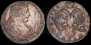 Полтина 1732 года