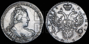 1 рубль 1733 года (без броши на груди, разновидности не отмеченные редкостью)