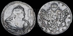 1 рубль 1737 года (московский тип)