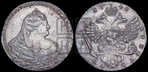 1 рубль 1740 года (московский тип)