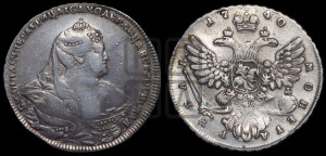 1 рубль 1740 года (московский тип)
