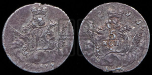5 копеек 1755 года СПБ (кружок большого формата)