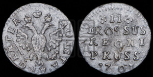 2 гроша 1761 года
