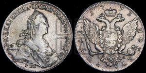 1 рубль 1773 года СПБ/ѲЛ ( СПБ, без шарфа на шее)