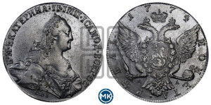 1 рубль 1774 года СПБ/ѲЛ ( СПБ, без шарфа на шее)