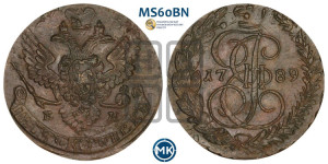 5 копеек 1789 года ЕМ (ЕМ, Екатеринбургский монетный двор)