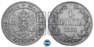 1 марка 1864 года S