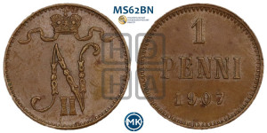 1 пенни 1907 года