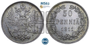 50 пенни 1911 года L