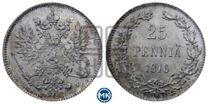 25 пенни 1916 года S