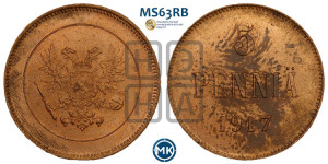 5 пенни 1917 года