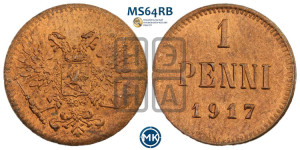 1 пенни 1917 года