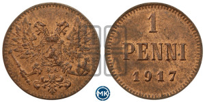 1 пенни 1917 года