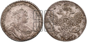 1 рубль 1738 года (петербургский тип, без СПБ, московский орел)