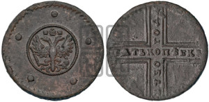 5 копеек 1730 года МД (под лапами ДМ)