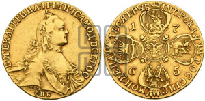 10 рублей 1766 года СПБ (без шарфа на шее)