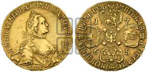 5 рублей 1765 года СПБ (с шарфом на шее)