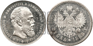 1 рубль 1886 года (АГ) (большая голова)