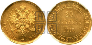 20 марок 1913 года S