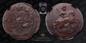 2 копейки 1760 года (гурт сетчатый)