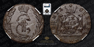 Денга 1768 года КМ (для Сибири)