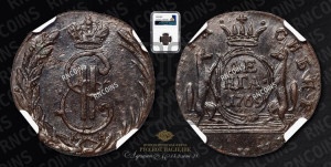 Денга 1769 года КМ (для Сибири)