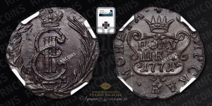 Полушка 1771 года КМ (для Сибири)