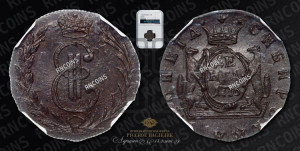 Денга 1776 года КМ (для Сибири)