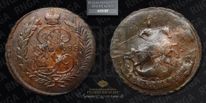 2 копейки 1788 года ММ (ММ, Красный  монетный двор)