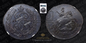 2 копейки 1789 года АМ (АМ, Аннинский монетный двор)