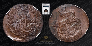 Полушка 1791 года КМ (КМ, Сузунский монетный двор)