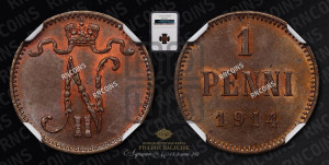 1 пенни 1914 года