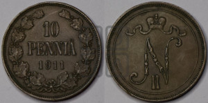 10 пенни 1911 года