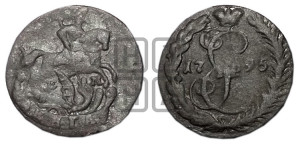 Денга 1795 года ЕМ (ЕМ, Екатеринбургский монетный двор)