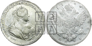 1 рубль 1740 года СПБ (петербургский тип)