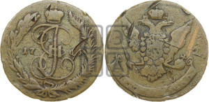 2 копейки 1765 года ЕМ (ЕМ, Екатеринбургский монетный двор)