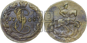 Денга 1768 года ЕМ (ЕМ, Екатеринбургский монетный двор)