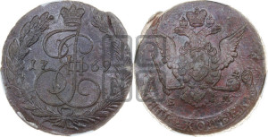 5 копеек 1769 года ЕМ (ЕМ, Екатеринбургский монетный двор)