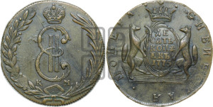 10 копеек 1775 года КМ (для Сибири)