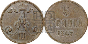 5 пенни 1867 года