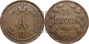 10 пенни 1867 года