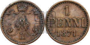 Пенни 1871 года