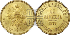 20 марок 1879 года S