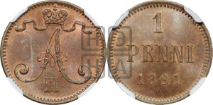 1 пенни 1891 года
