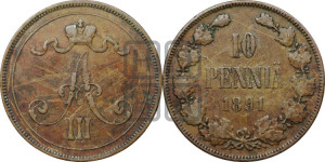 10 пенни 1891 года
