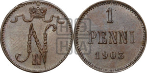1 пенни 1903 года