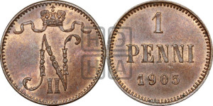1 пенни 1905 года