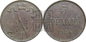5 пенни 1906 года