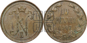 10 пенни 1907 года