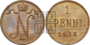 1 пенни 1913 года